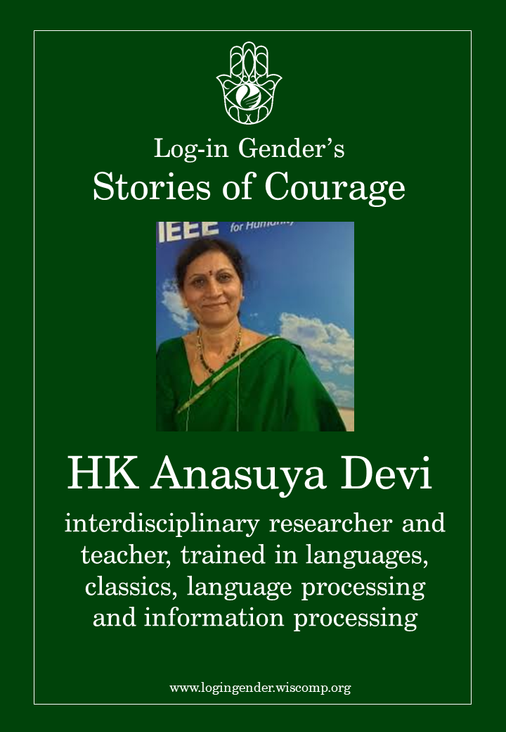 Stories of Courage #21: HK Anasuya Devi – Log-in Gender